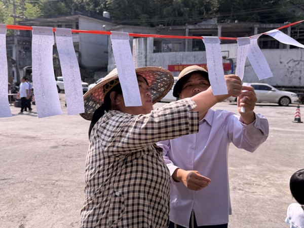 图片27.jpg
