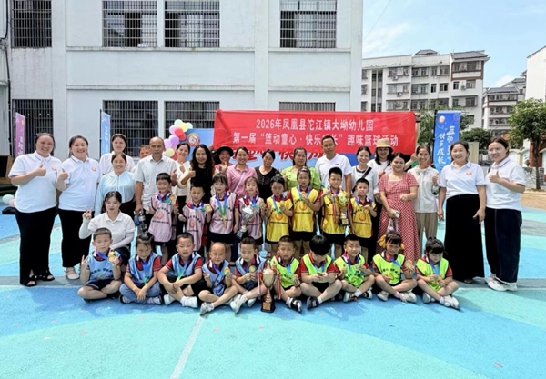 图片6.jpg