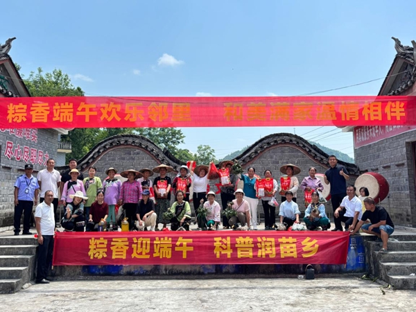 图片26.jpg