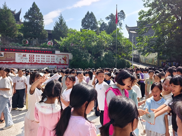 图片20.jpg