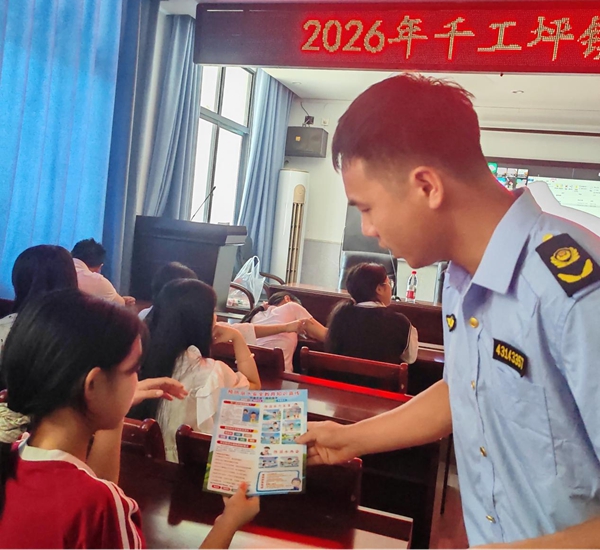 图片33.jpg