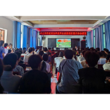 凤凰县千工坪镇:综合执法延伸入校 织密校园安全防线