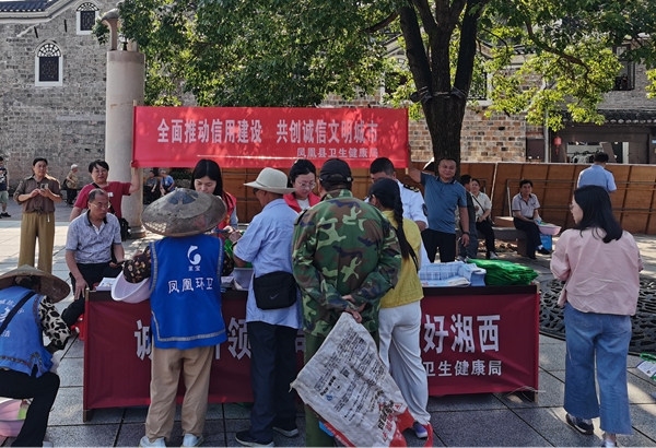 图片9.jpg