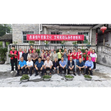 凤凰县林峰乡端午暖心志愿服务走进敬老院