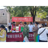 凤凰县卫健局推动信用宣传月走深走实 以诚信建设赋能营商环境优化
