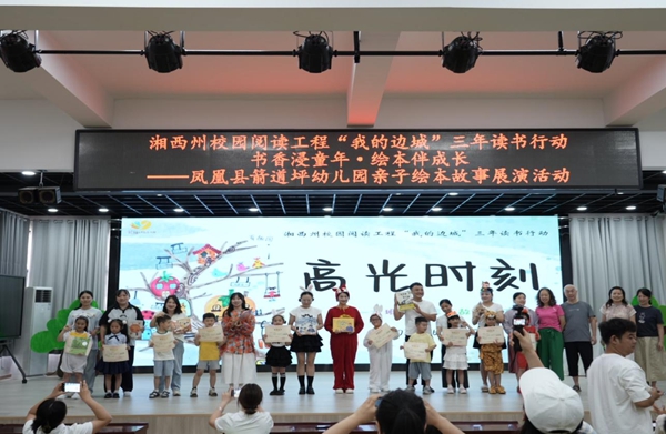 图片26.jpg