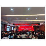凤凰县民政局开展2026年全县儿童督导员、儿童主任专题业务培训
