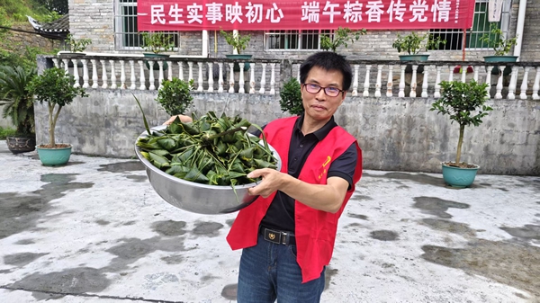 图片18.jpg