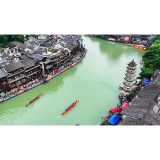 潮玩端午·粽情凤凰,沱江竞渡启狂欢——凤凰县2026年端午龙舟赛盛大开幕