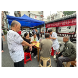 凤凰县虹桥社区开展“虹韵便民志愿服务集市”活动