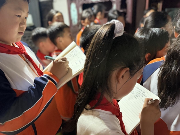 图片4.jpg