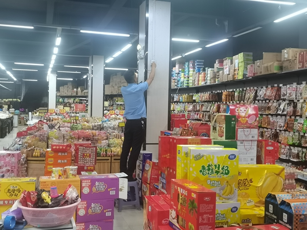 图片7.jpg