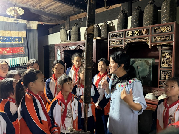 图片2.jpg