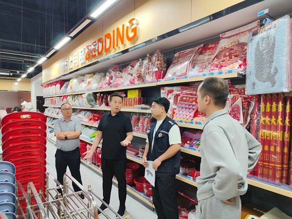 图片5.jpg