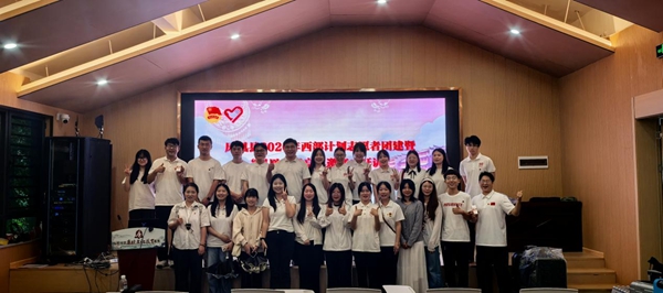图片28.jpg 图片28.jpg