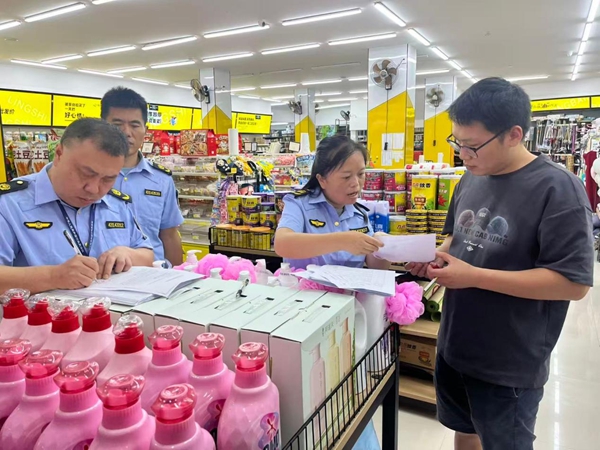 图片12.jpg 图片12.jpg