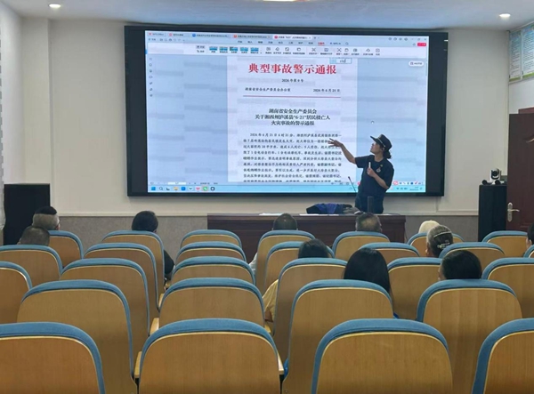 图片19.jpg 图片19.jpg