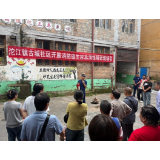 凤凰县沱江镇古城社区：党建引领聚合力，消防演练护平安 