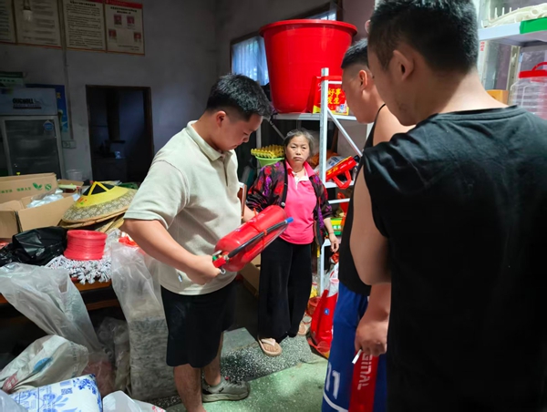 图片29.jpg