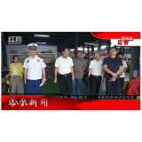 2026年06月26日湖南凤凰新闻