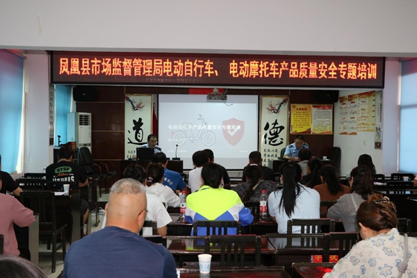 图片20.jpg