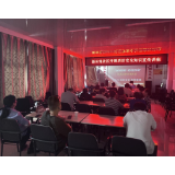 凤凰县新田垅社区开展消防安全知识讲座  筑牢辖区安全防护网