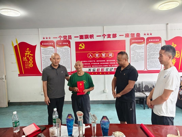 图片35.jpg