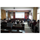 凤凰县开展基层宣传员消防安全知识培训会
