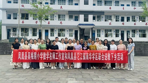 图片19.jpg