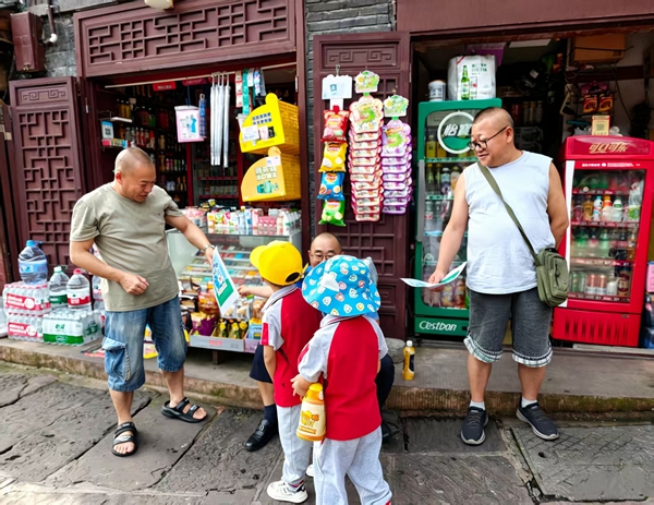 图片25.jpg