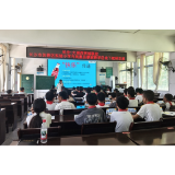 长沙凤凰三校联合教研，促城乡教育协同高质发展
