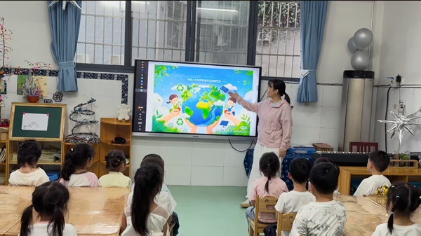 图片23.jpg
