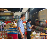 凤凰县城郊市监所开展考前校园及周边食品安全专项检查