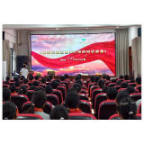 凤凰县芙蓉学校成功举办“传承红色基因·赓续革命薪火”红色宣讲进校园活动