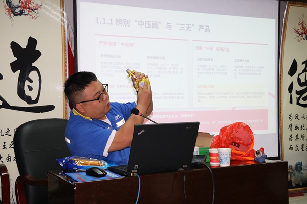 图片25.jpg