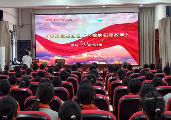 图片23.jpg