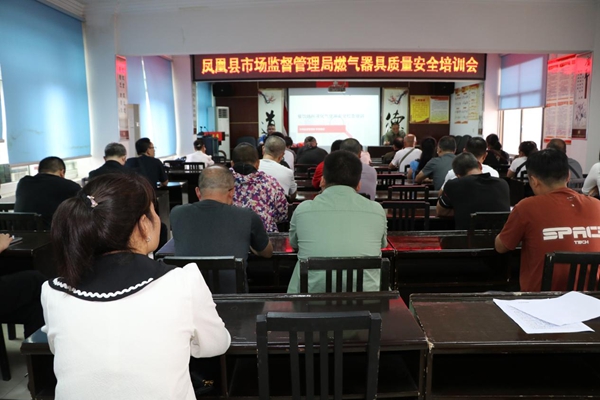 图片24.jpg