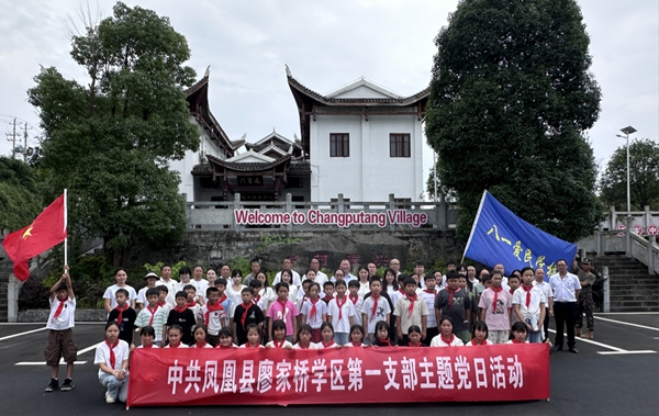图片3.jpg