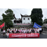 凤凰县廖家桥学区开展庆祝中国共产党成立105周年主题党日活动