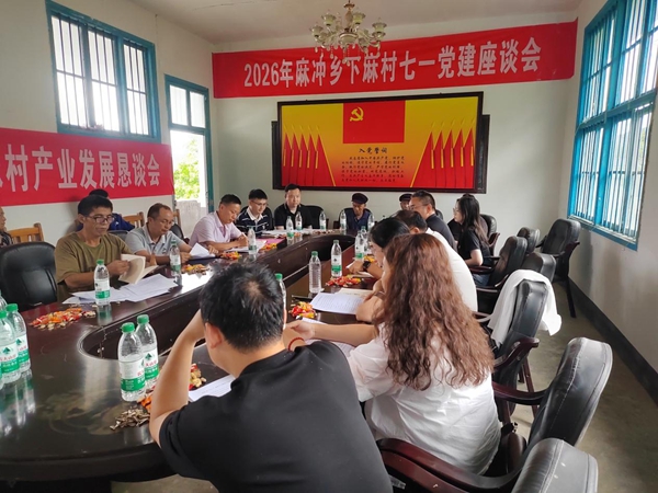 图片6.jpg 图片6.jpg