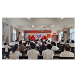 凤凰县林峰乡:召开庆祝中国共产党成立105周年“七一”表彰大会