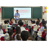 警校携手筑防线 护航平安暑假行——凤凰县第二中学开展暑假前安全教育专题讲座