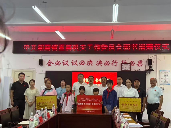 图片30.jpg 图片30.jpg