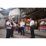凤凰县召开古城联街包楼隐患排查整治工作调度会并开展实地检查