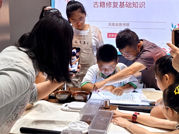 图片6.jpg