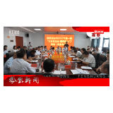 2026年07月11日湖南凤凰新闻