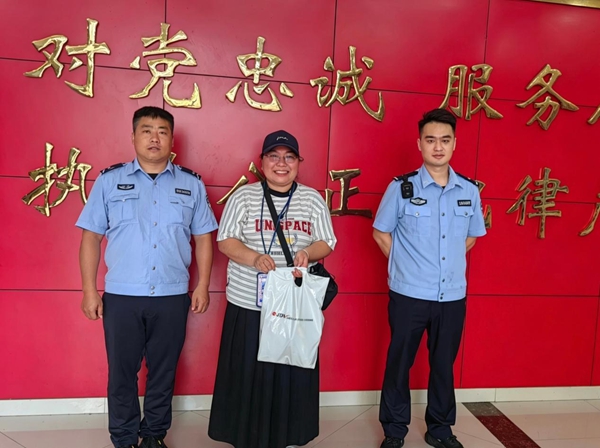图片10.jpg