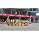 凤凰县苗学会鼓舞队开办2026暑期公益苗鼓培训班