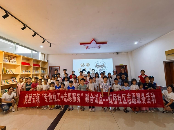 图片6.jpg