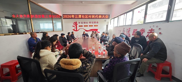 图片20.jpg